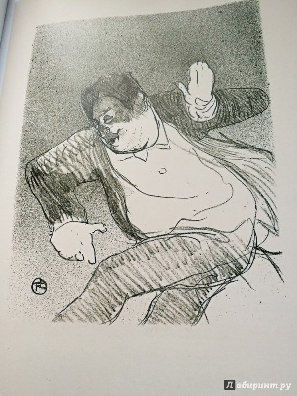 Иллюстрация 36 из 53 для Toulouse-Lautrec & His World - Maria-Christina Boerner | Лабиринт - книги. Источник: Василидзе