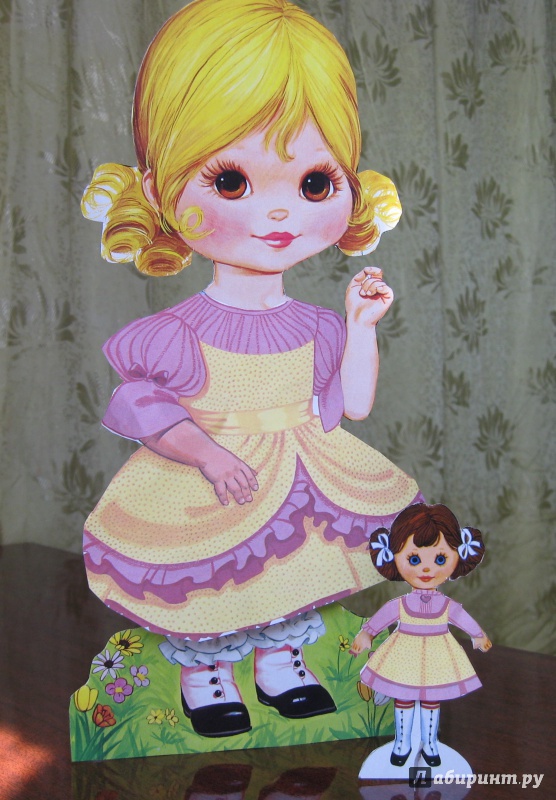 Иллюстрация 6 из 21 для Куколки. Джули и её кукла | Лабиринт - книги. Источник: Воробьев  Владимир