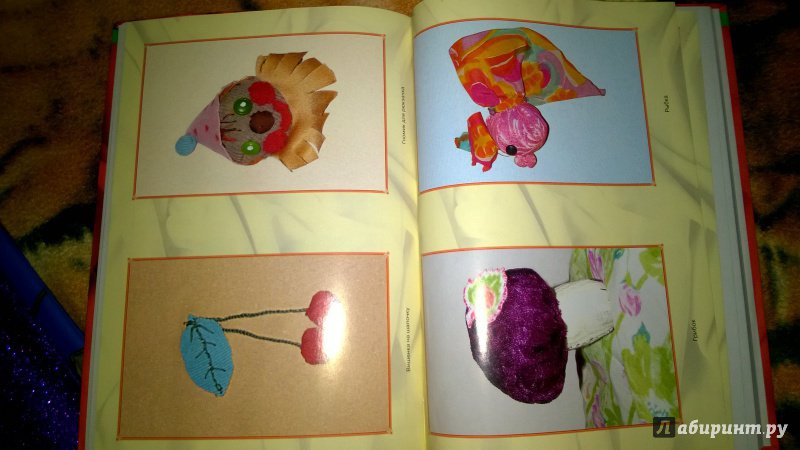 Иллюстрация 30 из 56 для Мягкие игрушки на любой вкус - Агапова, Давыдова | Лабиринт - книги. Источник: Солнышко Светка