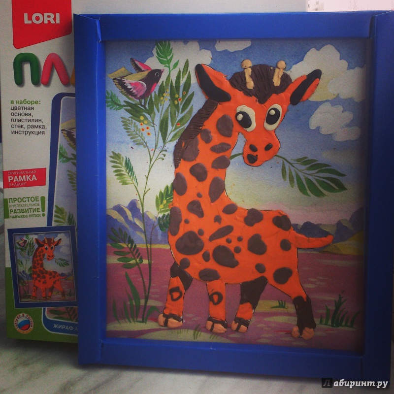 Иллюстрация 5 из 20 для Жираф (Пк-007) | Лабиринт - игрушки. Источник: Закусова  Наталья