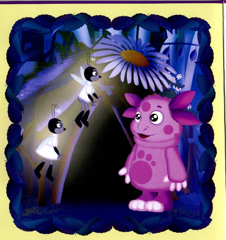 Иллюстрация 4 из 8 для Лунтик и его друзья: Лунтик и Светлячки | Лабиринт - книги. Источник: РИВА