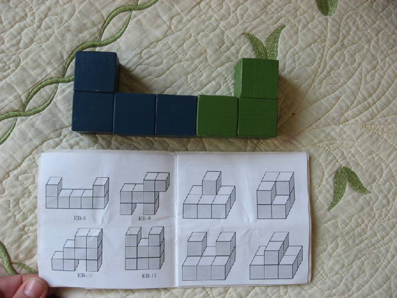 Иллюстрация 20 из 23 для Игра "Кубики для всех" (Н-001) | Лабиринт - игрушки. Источник: Юта