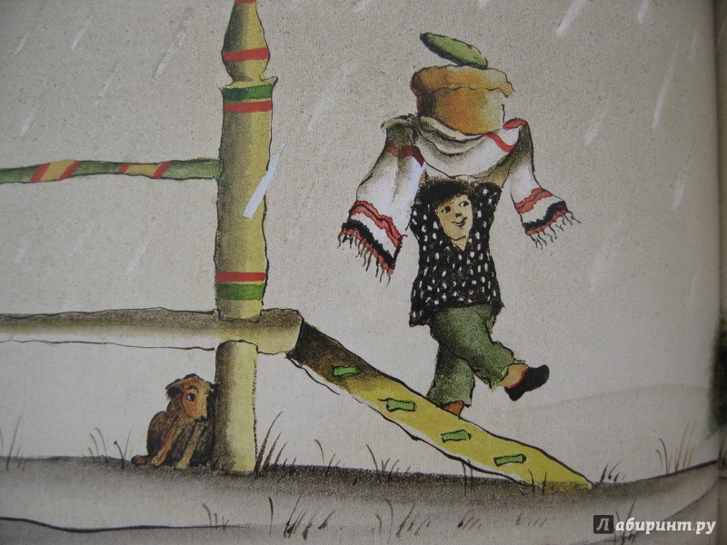 Иллюстрация 90 из 92 для Трынцы-брынцы, бубенцы | Лабиринт - книги. Источник: Воробьев  Владимир
