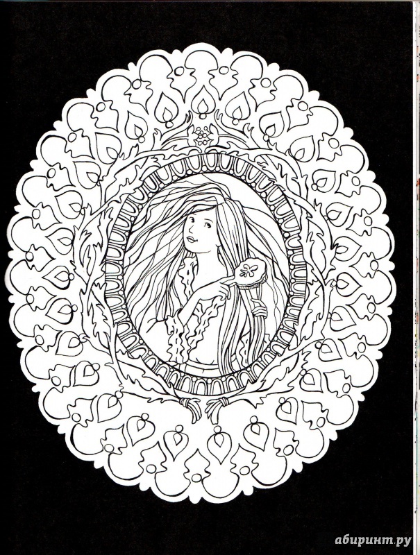 Иллюстрация 10 из 40 для Принцессы. Книжка-раскраска | Лабиринт - книги. Источник: Трубадур