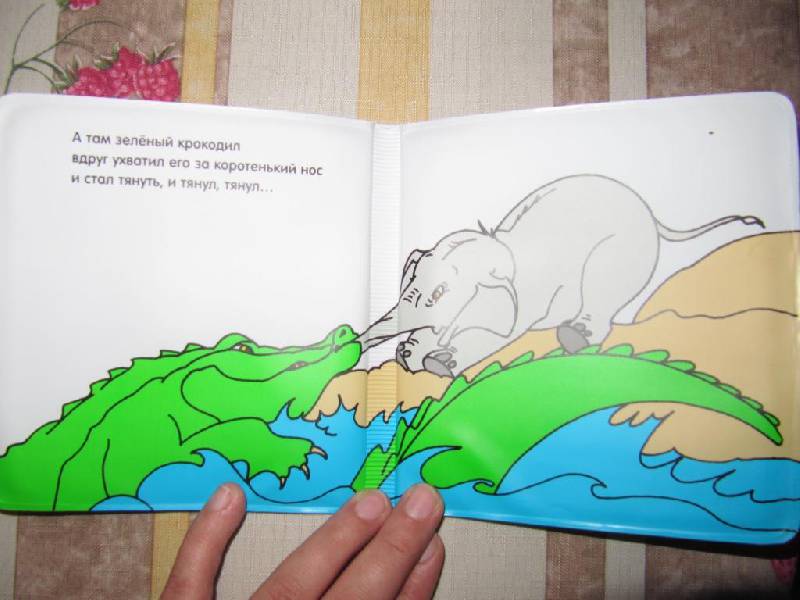 Иллюстрация 3 из 5 для Слоненок. Купаемся со сказкой | Лабиринт - книги. Источник: Мурка
