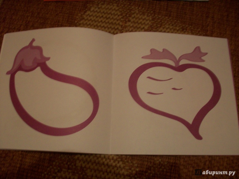 Иллюстрация 10 из 12 для Раскрась фиолетовым | Лабиринт - книги. Источник: Надежда