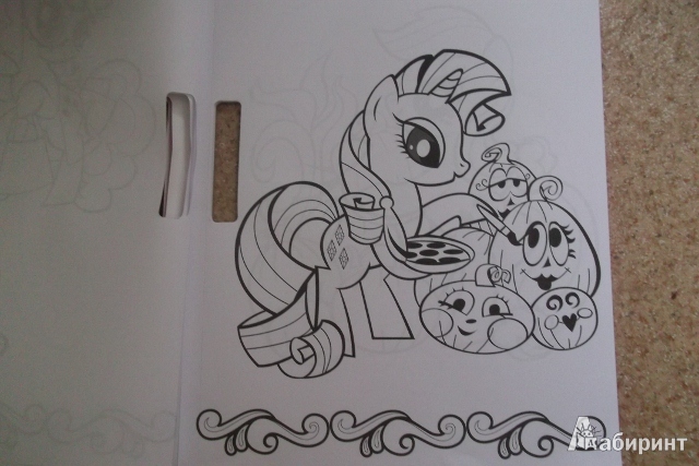 Иллюстрация 4 из 17 для Мой маленький пони. Большая раскраска с наклейками | Лабиринт - книги. Источник: Борковская  Ирина
