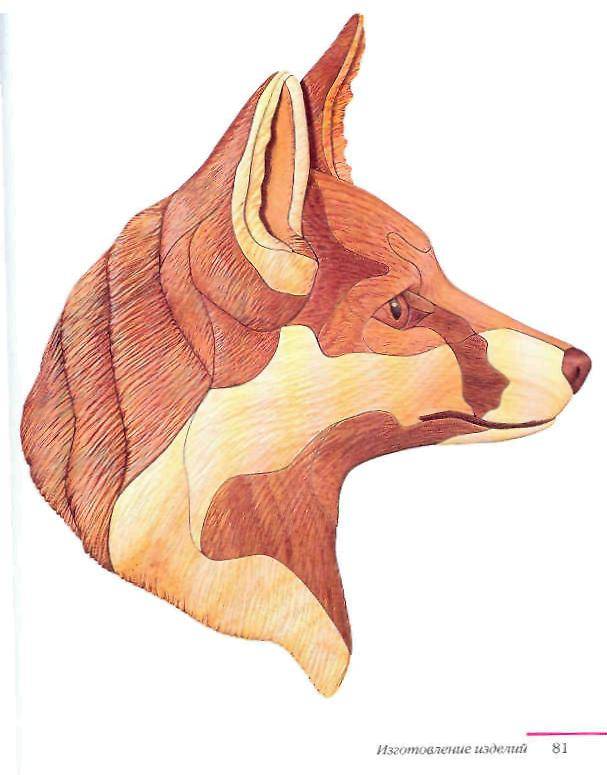 Иллюстрация 12 из 29 для Деревянная мозаика - Робертс, Буэр | Лабиринт - книги. Источник: Юта