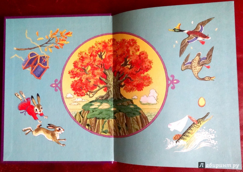 Иллюстрация 3 из 60 для Царевна-лягушка. Русские народные сказки | Лабиринт - книги. Источник: nata_romina