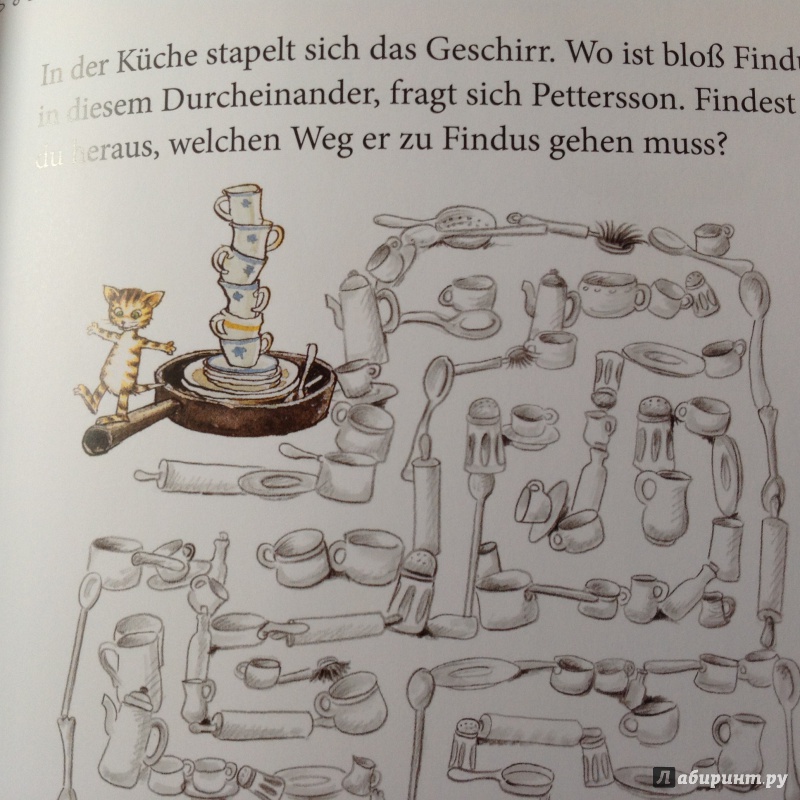 Иллюстрация 2 из 11 для Pettersson & Findus. Knifflige Labyrinthe und Suchbilder - Christian Becker | Лабиринт - книги. Источник: Sage Tea