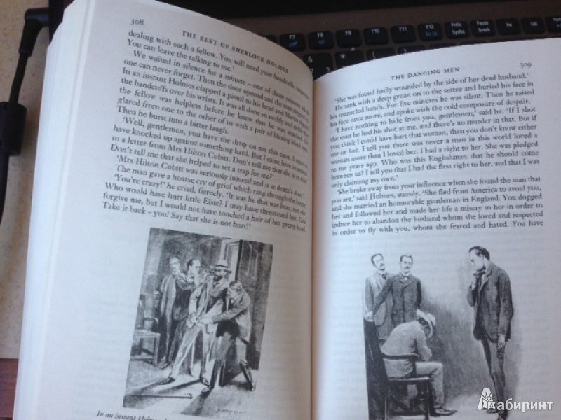 Иллюстрация 4 из 24 для The Best of Sherlock Holmes - Arthur Doyle | Лабиринт - книги. Источник: Myosotis