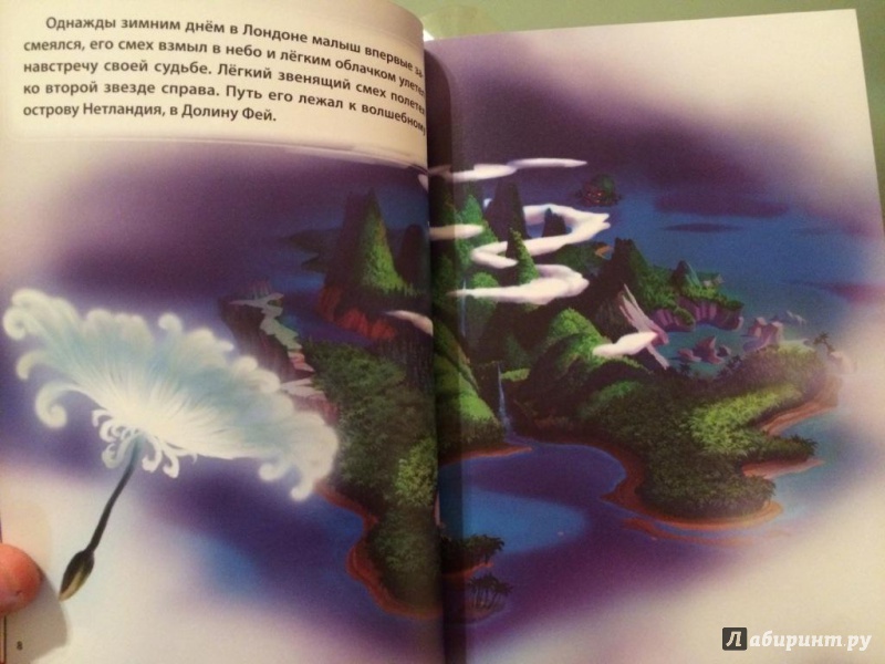 Иллюстрация 3 из 28 для Сказки о феях. Золотая коллекция Disney | Лабиринт - книги. Источник: Лиси