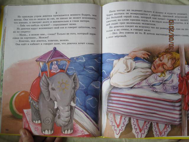 Иллюстрация 32 из 55 для Сказки о животных для малышей - Мамин-Сибиряк, Толстой, Ушинский | Лабиринт - книги. Источник: васина лариса игоревна