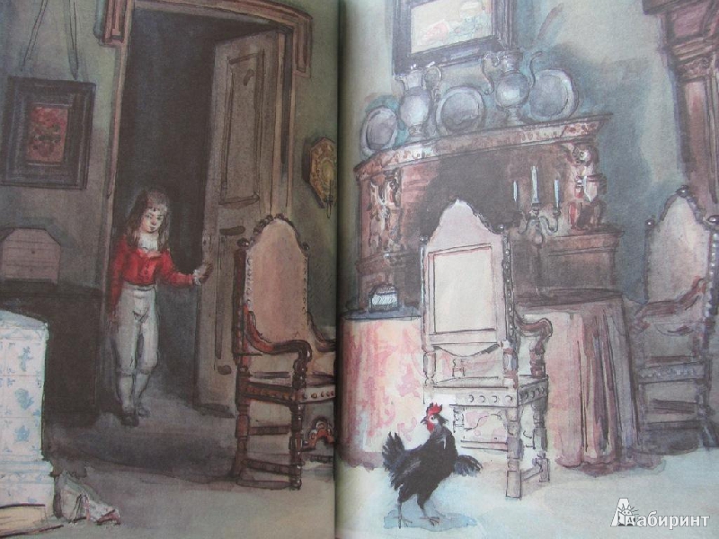 Иллюстрация 32 из 34 для Черная курица - Антоний Погорельский | Лабиринт - книги. Источник: Дашина мама