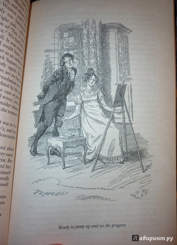 Иллюстрация 10 из 21 для Emma - Jane Austen | Лабиринт - книги. Источник: Lapsus Linguae