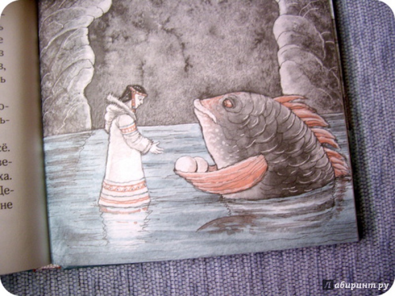 Иллюстрация 26 из 27 для Кит плывёт на север - Анастасия Строкина | Лабиринт - книги. Источник: anne-d-autriche
