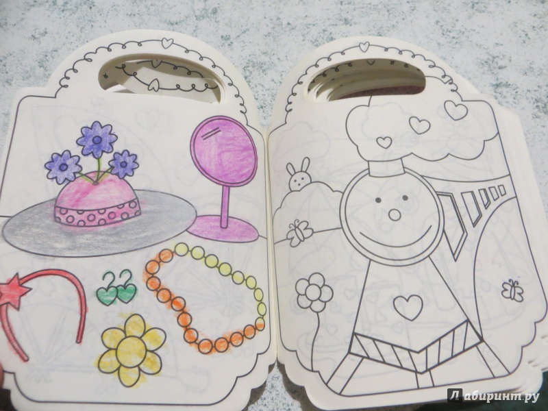 Иллюстрация 15 из 23 для Любимые раскраски. Моя маленькая розовая сумочка | Лабиринт - книги. Источник: Ko-ren