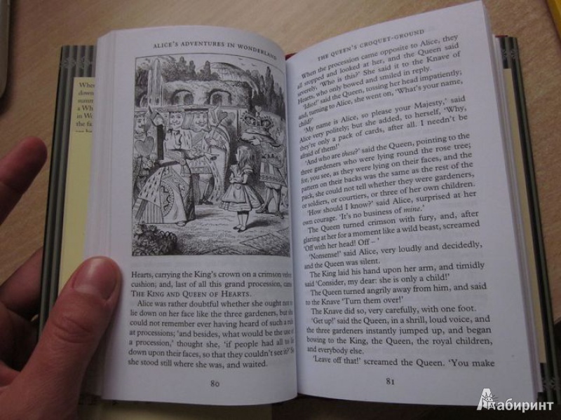 Иллюстрация 10 из 11 для Alice's Adventures in Wonderland and Through the Looking-Glass - Lewis Carroll | Лабиринт - книги. Источник: Мeдвeдицa