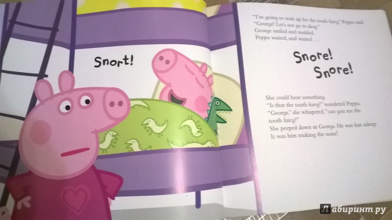 Иллюстрация 12 из 24 для Peppa Pig. The Tooth | Лабиринт - книги. Источник: alise13