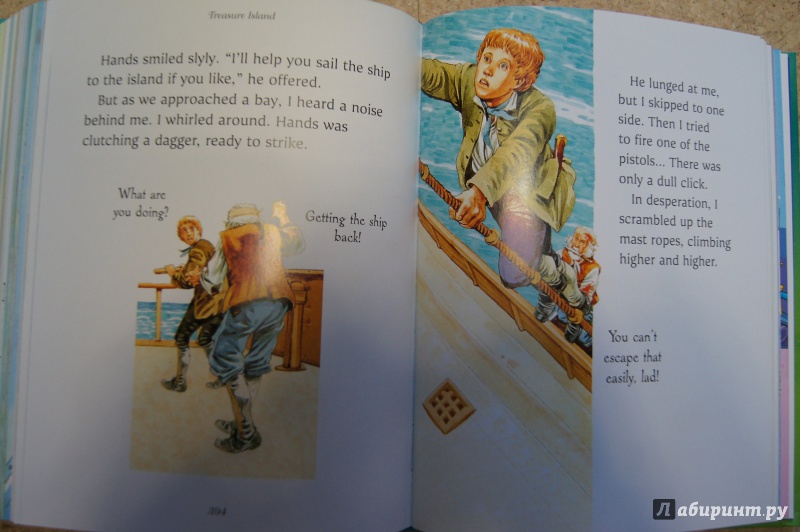 Иллюстрация 4 из 9 для Illustrated Stories for Children | Лабиринт - книги. Источник: Грошева  Надежда