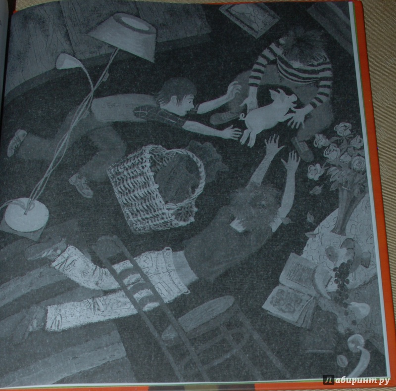 Иллюстрация 32 из 42 для Танец маленького динозавра - Александр Гиневский | Лабиринт - книги. Источник: Книжный кот