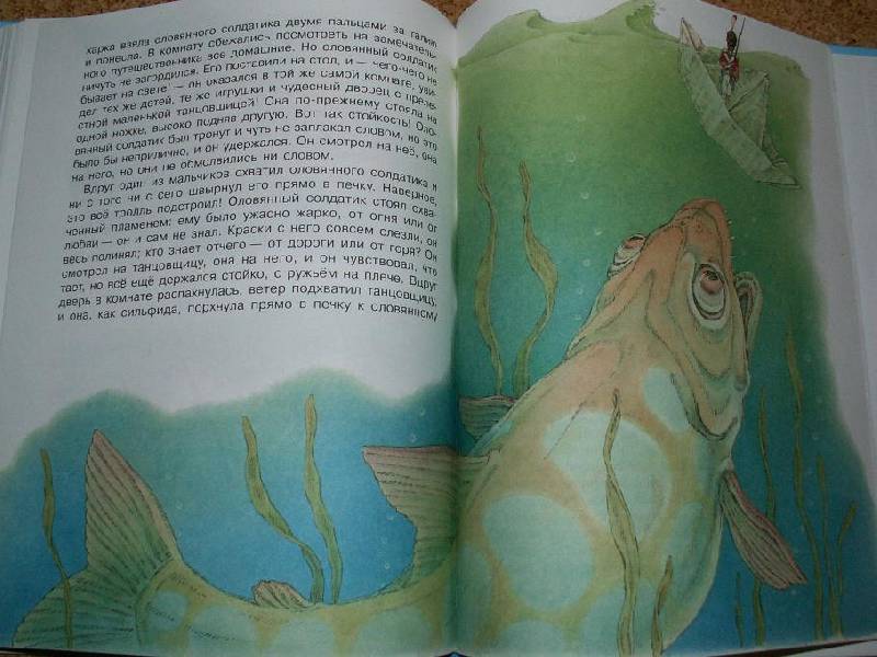 Иллюстрация 13 из 16 для Сказки - Ханс Андерсен | Лабиринт - книги. Источник: ТанЬчик