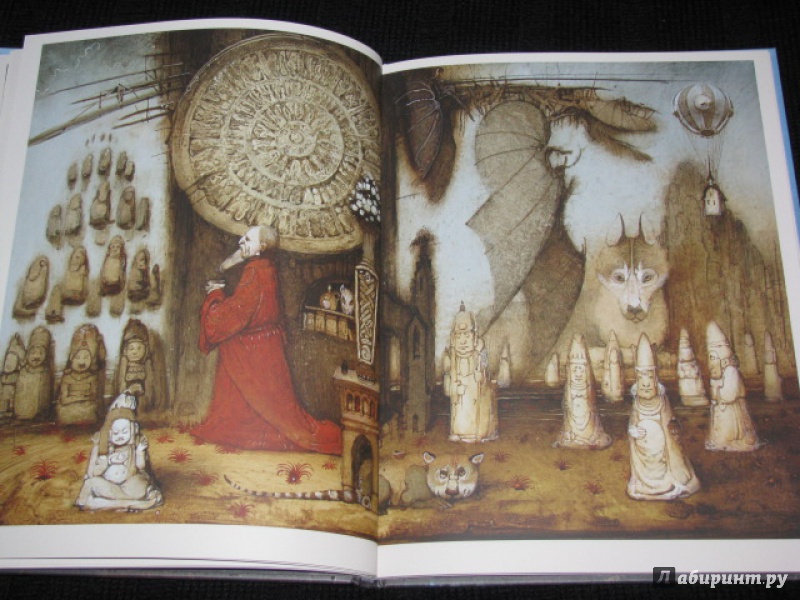 Иллюстрация 25 из 49 для Алиса в доме волшебника - Кирилл Челушкин | Лабиринт - книги. Источник: Nemertona