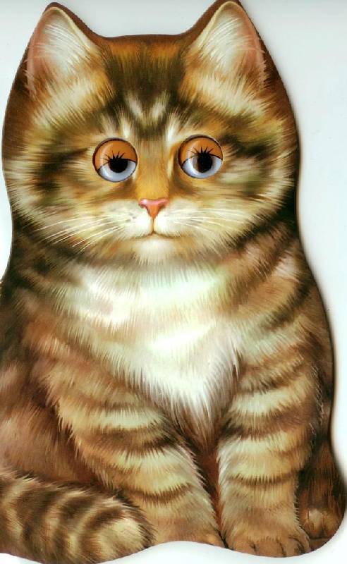 Иллюстрация 2 из 4 для Кошки-мышки - Оксана Иванова | Лабиринт - книги. Источник: Zhanna