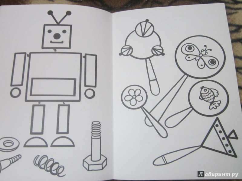 Иллюстрация 5 из 8 для Фигурки в игрушках | Лабиринт - книги. Источник: Карпеченко  Юля