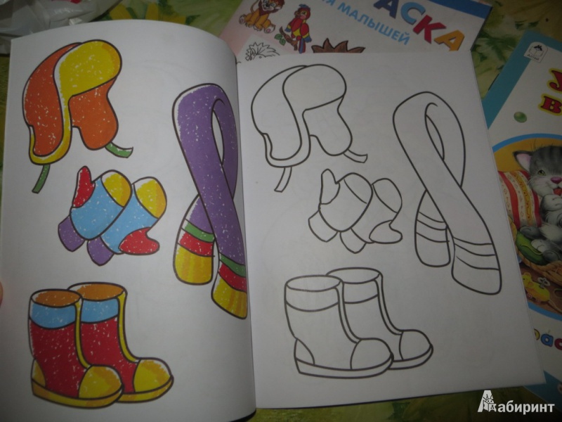 Иллюстрация 6 из 16 для Раскраска для малышей. Кто во что одет? | Лабиринт - книги. Источник: Ko-ren