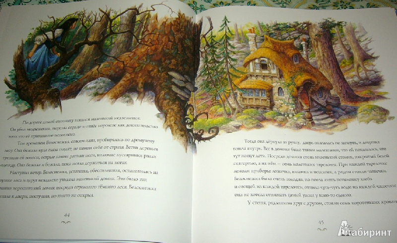 Иллюстрация 11 из 90 для Классические сказки | Лабиринт - книги. Источник: Nika
