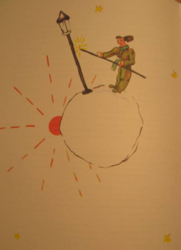 Иллюстрация 3 из 3 для Маленький принц - Антуан Сент-Экзюпери | Лабиринт - книги. Источник: Ребекка Попова