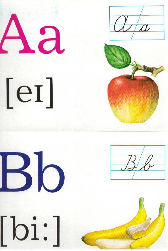Иллюстрация 24 из 24 для Тематические карточки: Алфавит (Alphabet) | Лабиринт - книги. Источник: Тугуз  Наталья