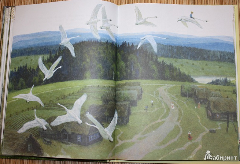 Иллюстрация 38 из 46 для Русские сказки о животных | Лабиринт - книги. Источник: КНИЖНОЕ ДЕТСТВО
