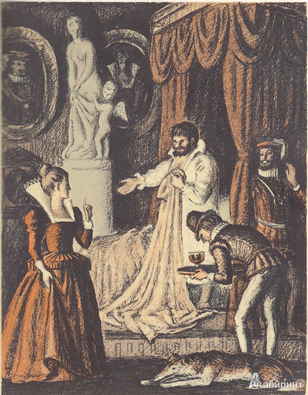 Иллюстрация 3 из 7 для Укрощение строптивой - Уильям Шекспир | Лабиринт - книги. Источник: Yayoi
