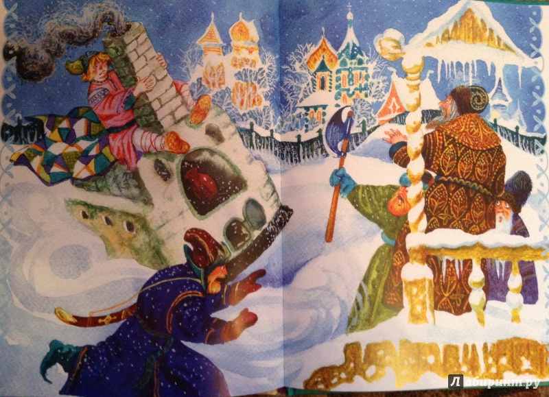Иллюстрация 16 из 33 для Сказки Дедушки Мороза | Лабиринт - книги. Источник: Умная Дуня