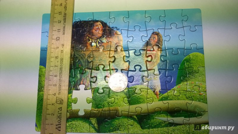 Иллюстрация 11 из 13 для Step Puzzle-54 "Disney-4" (в ассортименте) (71152) | Лабиринт - игрушки. Источник: Оля-ля