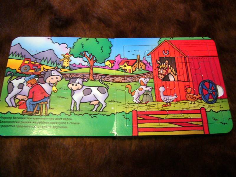 Иллюстрация 11 из 18 для На ферме. Книжка-мозаика-раскраска | Лабиринт - книги. Источник: Nika