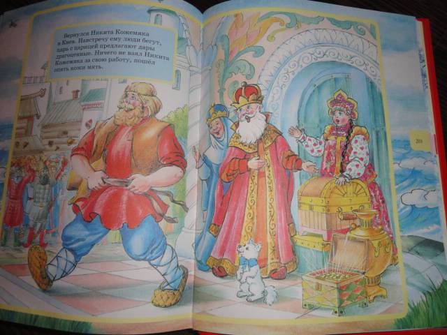 Иллюстрация 29 из 29 для Русские народные сказки-малышки | Лабиринт - книги. Источник: Разумея