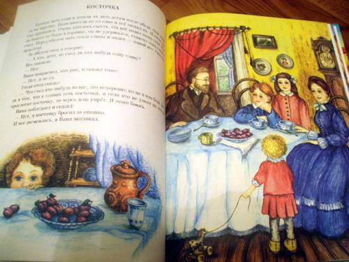 Иллюстрация 7 из 20 для Детям: Рассказы и сказки - Лев Толстой | Лабиринт - книги. Источник: Galia