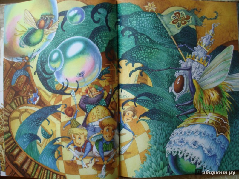 Иллюстрация 18 из 62 для Академия пана Кляксы - Ян Бжехва | Лабиринт - книги. Источник: Сорокина  Лариса