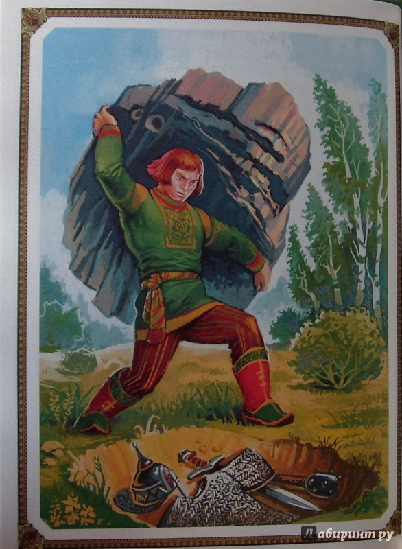 Иллюстрация 15 из 53 для Сказки о богатырях | Лабиринт - книги. Источник: Соловьев  Владимир