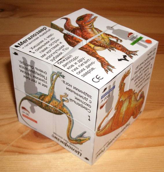 Иллюстрация 4 из 18 для Умный кубик: Динозавры | Лабиринт - игрушки. Источник: Ёжик