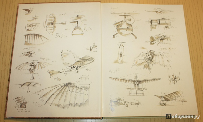 Иллюстрация 10 из 149 для Линдберг. Невероятные приключения летающего мышонка - Торбен Кульманн | Лабиринт - книги. Источник: КНИЖНОЕ ДЕТСТВО