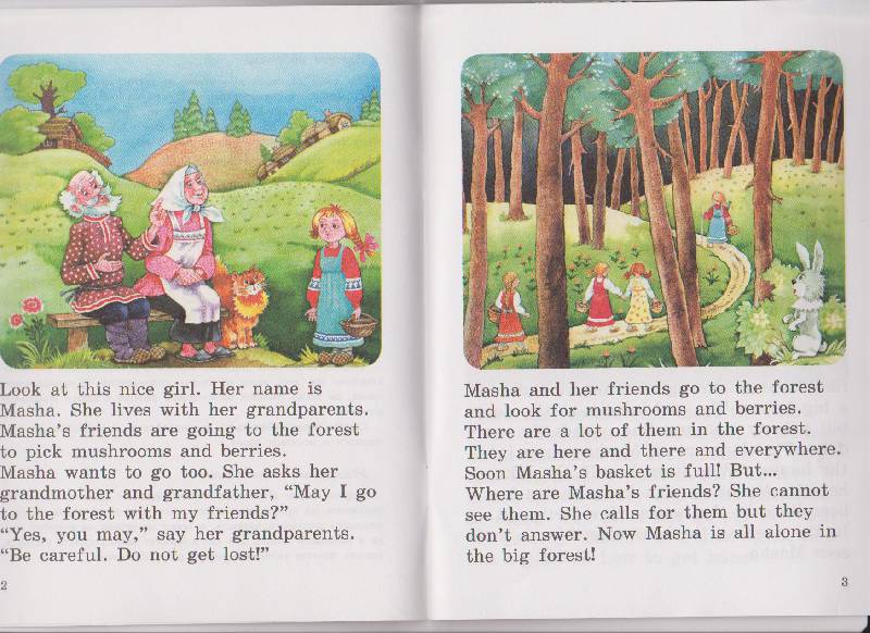 Masha english. Английские сказки. Английские сказки для детей. Рассказы на английском для детей. Сказка на англ языке.