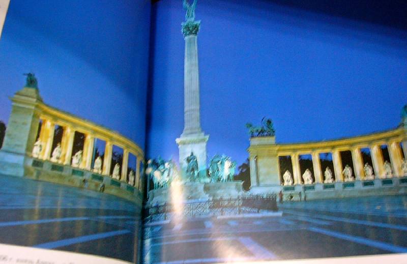 Иллюстрация 5 из 9 для 100 знаменитых площадей мира. Величайшие сокровища человечества на пяти континентах | Лабиринт - книги. Источник: Nika
