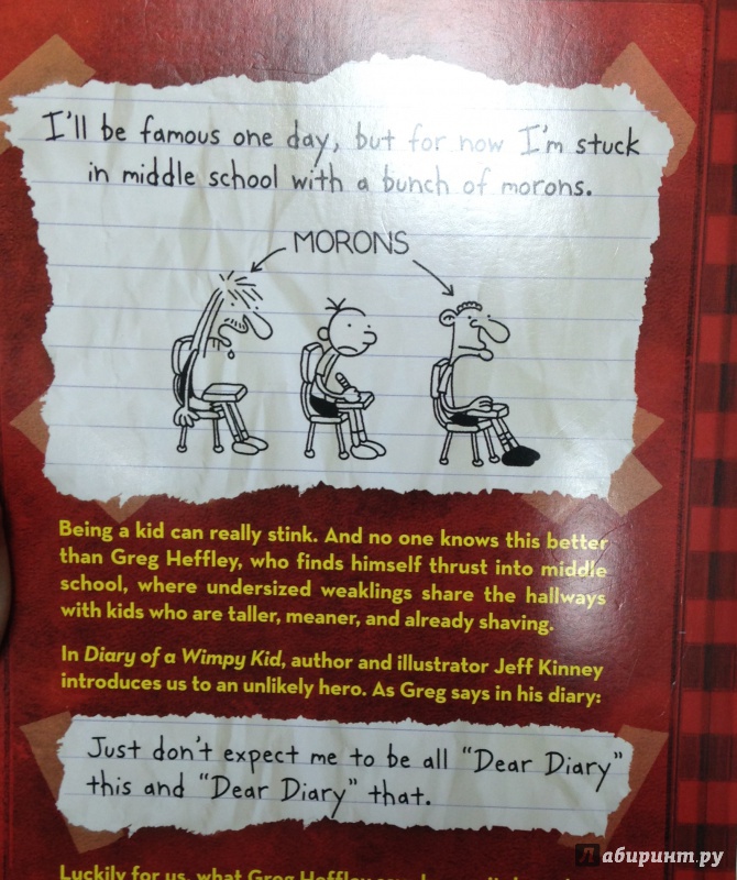 Иллюстрация 3 из 12 для Diary of a Wimpy Kid - Jeff Kinney | Лабиринт - книги. Источник: Tatiana Sheehan