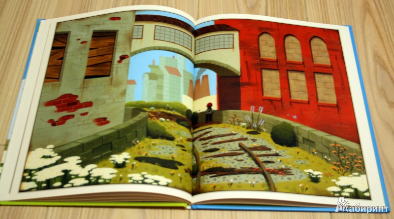 Иллюстрация 9 из 37 для Удивительный сад - Питер Браун | Лабиринт - книги. Источник: Гердерина