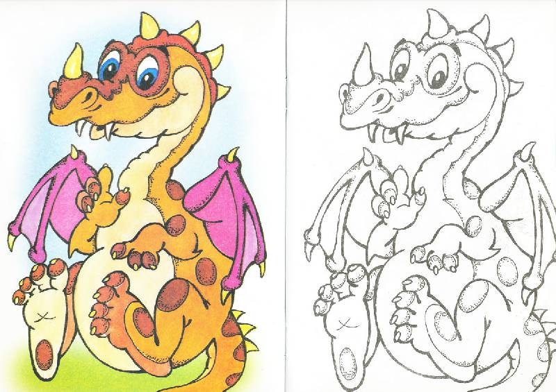 Иллюстрация 4 из 13 для Драконы | Лабиринт - книги. Источник: радуга-дуга