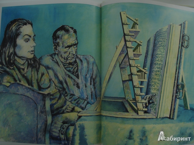 Иллюстрация 39 из 41 для Путешествия Гулливера - Джонатан Свифт | Лабиринт - книги. Источник: Blackboard_Writer